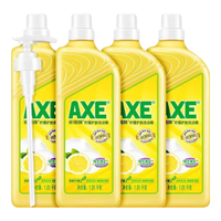 AXE/斧头 洗洁精