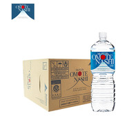 富士山 Mt.FUJI Mt. FUJI 富士山 弱碱性矿泉水 2L*6瓶