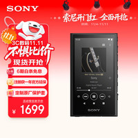 索尼 SONY NW-A306 安卓高解析度音乐播放器 MP3 Hi-Res Audio 3.6英寸 32G 黑色