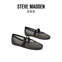 88VIP：STEVE MADDEN 史蒂夫·马登 思美登 青年 玛丽珍鞋 SSM5SFLT010NUDE-1