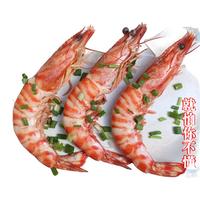 沈志雄 东山岛活冻深海大虾 4-6条/盒 共2盒 800克