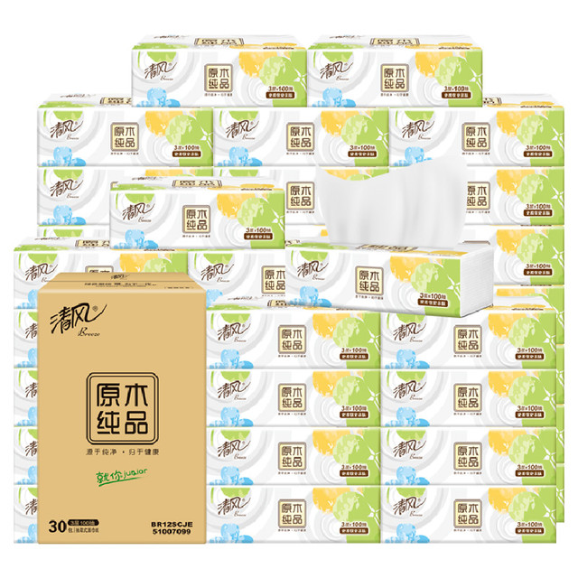 今日必买：Breeze 清风 就你系列 抽纸 3层80抽×30包