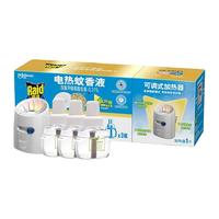 雷达佳儿护电热蚊香液家用室内儿童防蚊液套装电热式非无毒补充装