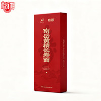 裕湘 南岳黄精长寿面800g