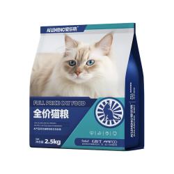 爱乐萌 冻干猫粮10斤装成猫幼猫全价高肉含量流浪高营养经济猫咪主食5kg