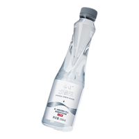 保利 矿涌泉水含硒泉水天然550mL*12瓶泡茶低钠山泉水弱碱宝宝水饮用水 550mL12瓶1箱