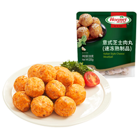 Hormel 荷美尔 意式芝士肉丸子 早餐火锅丸子加热即食火锅意面食材关东煮丸子 意式芝士鸡肉丸200g