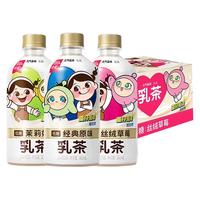 元气森林 气泡水 0糖0脂0卡 苹果威士忌味 480mL*5瓶