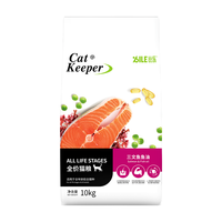 B.Toys 守护者全猫粮10kg