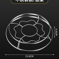不锈钢锅架304加厚隔热防烫锅垫家用厨房放锅架子置物架蒸架支架