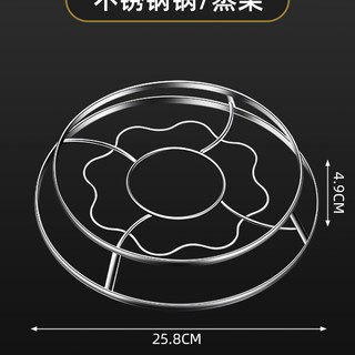 不锈钢锅架304加厚隔热防烫锅垫家用厨房放锅架子置物架蒸架支架