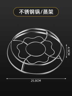 不锈钢锅架304加厚隔热防烫锅垫家用厨房放锅架子置物架蒸架支架