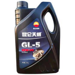 Kunlun GL-5 85W-90 全合成机油 4L