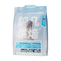 YOOIU 有鱼 90℃低温鸽鸡烘焙冻干双拼无谷全价猫粮 1kg