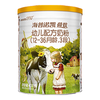  /海普诺凯1897 Hyproca1897 新国标 幼儿配方奶粉  3段 400g 1罐