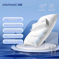 添眠 nitetronic 止鼾枕Z1德国智能打呼噜睡眠失眠睡眠仪助眠枕头