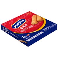 McVitie's麦维他原味纤滋棒酥性饼干盒装180g*2 纤滋棒酥性饼干180g*2