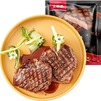 大希地 亚那索菲力牛排新鲜牛肉原肉整切烤肠鸡排鱼排套餐家用