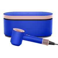 dyson 戴森 3期免息:dyson 戴森 吹风机HD15雾粉星云蓝电吹风家用负离子护发