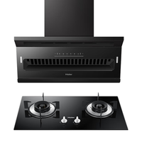 海尔（Haier）抽油烟机 大嘴顶侧双吸烟灶套装家用吸排油烟机 25风量大吸力 4.5kw液化气燃气灶套装C61+BE2液