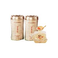 金燕耳古田有机银耳羹免煮5分钟冲泡即食金萃35g罐装干货