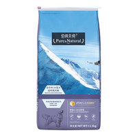 伯纳天纯 金毛哈士奇中大型成犬狗粮 500g