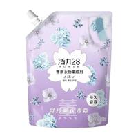 活力28 Power28 28 28衣物柔顺剂1.35kg/袋去静电持久留香柔顺衣物护色护衣