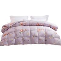 罗莱生活 LUOLAI  家纺羽绒被冬天被子95白鹅绒被芯 花幽净舞印花95鹅绒被 220*250cm