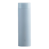  MIJIA/米家 316不锈钢真空 保温杯  【轻享保温杯-雾蓝色】500ml 401-500mL