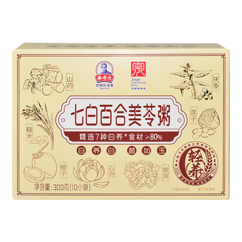 秦老太七白百合美苓粥山药茯苓早餐代餐白养白独立包装 颜如玉 *
