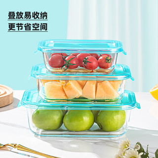乐唯诗 高硼硅玻璃保鲜盒 小号400ml*3 带盖