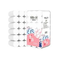 Libang 丽邦 卷纸5层18大卷2250g家用卫生纸