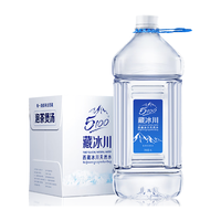 5100 西藏冰川天然饮用水 4L*4瓶