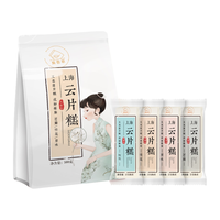 集香草 云片糕 袋装500g核桃桂花软糯米糕 点心老年人传统零食品