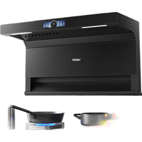 海尔变频7字型顶侧前双三吸抽油烟机热熔免清洗30m³大吸力1100pa风压防倒灌燃气灶联动套装EC739UD 单烟机30m³大吸力+热熔洗