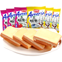 盼盼梅尼耶干蛋糕面包干早餐饼干多口味零食小吃休闲食品整箱 奶香味约 10g 20包