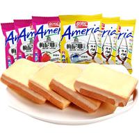 盼盼梅尼耶干蛋糕面包糕点饼干礼盒送礼办公休闲零食大礼包早餐 奶香味10g*10包