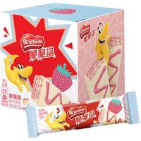 Nestlé 雀巢 脆脆鲨威化 代可可脂巧克力