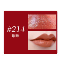 ARMANI beauty 阿玛尼彩妆 GIORGIO ARMANI beauty 阿玛尼彩妆 臻致丝绒哑光唇釉 #405番茄红 6.5ml