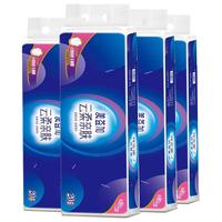 家优先旗下美益加卷纸加厚 纸巾母婴可用 冲厕易降解 整箱 1提