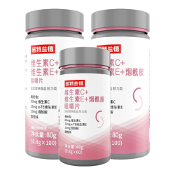 NUTREND 诺特兰德 维生素c维生素e烟酰胺咀嚼片 复合维生素维生素b 组合装260片