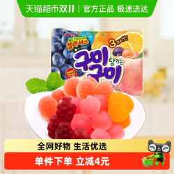 LOTTE 混合水果味果汁软糖 70g 袋装