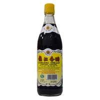 恒顺 镇江香醋 550ml