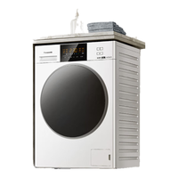 Panasonic XQG100-3E1AK 滚筒洗衣机 白色