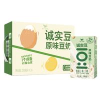 Uni-President 统一 诚实豆 豆奶 原味