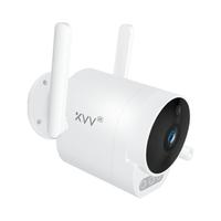 XVV 户外防水摄像头室外2k米家智能无线手机远程红外夜视高清监控农村米家看家网络视频门口探头对话
