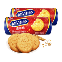 McVitie's 麦维他 英国进口 原味全麦粗粮消化饼干 量贩装800g 进口零食