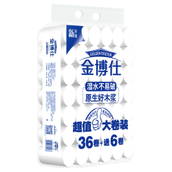 金博仕 实惠装 卫生纸  42卷