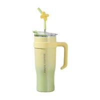 咖世家咖啡 costa油菜花系列大容量保温吸管杯女款高颜值办公室喝水水杯