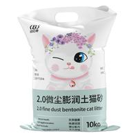 比亿奇 柠檬猫砂原味 10斤